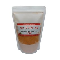 국산 청양 구기자분말 300g