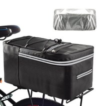 [데일리아기짐가방] 모던드로우 자전거 뒷좌석 짐가방, 12 L, 레인커버포함
