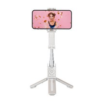 [정품] 호헴 iSteady Q 360도 파노라마 짐벌, 화이트