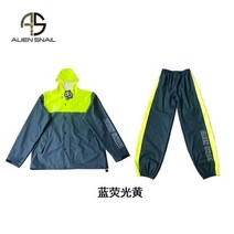 할리 라이딩자켓 메쉬 스피디슈트 바이크복 다이네즈 배달복 아라이 바람막이 우의 오토바이 여름 하이드라 레빗, 청록색