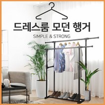 행거 철제 스탠드 옷걸이 원룸 드레스 룸 더블 미니 1단 2단 추천 행어 세탁 옷 바지 넥타이 걸이 가구 고리 기타 생활 잡화 용품 원룸 베란다 접이식 이불 선반 아파트 스텐레스 설치 다용도 다목적, 2단연장형