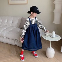 베이비맥스 플레어 데님 오버롤 스커트 R7887