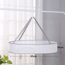 WINDLOGE 빨래 건조망, 단층