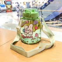 대용량 플라스틱 물 컵 그물 빨간색 높은 색상 값 두 배 음료 큰 배꼽 컵 창조적 인 선물 어린이 학생 휴대용 주전자, 녹색 더블 음료, 1300ML