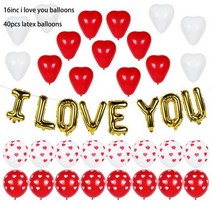 발렌타인데이 러브 하트 모양 라텍스 풍선 장미 곰 선물 장식 웨딩 약혼 신부 핑크 가방, love balloon set-F