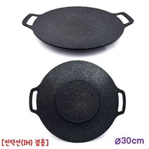 [WINZI_마켓] 석쇠바베큐기 화로대 쭈꾸미그릴 삼겹살판 캠핑불판 삼겹살불판 여행그릴, 멀티 IH 그리들 30cm 캠핑 야외 가정 불판, WZ류_단일옵션