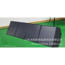 200w 접이식 아웃도어 전원 겸용 태양광 패널 솔라팩, 200W-4할인(1*4)