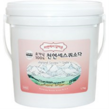 샤본다마 자연에서 담아온 오가닉 세스퀴소다, 1.7kg, 3개