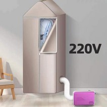 빨래건조기 110v 220v 휴대용 전기 의류 건조기 진드기 제거 다기능 따뜻한 바람 히터 따뜻한 담요 건조 신발 애완 동물 헤어 드라이어, 유럽 ​​연합, 220v 퍼플 세트