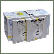 [MAX] 튜브넘버링기 리필용 라벨테이프(BOX 5EA) YELLOW / LM-300시리즈 사용(반도), LM-TP312YR(황색)x5개