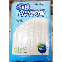 업소용 일회용 젓가락 식자재 대 나무 위생저 X10개 50p 고급, 본상품선택, 본상품선택, 본상품선택
