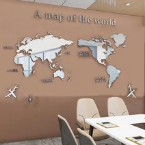 세계지도 3D 아크릴 매장 거실 방 장식 포인트 스티커, U. 실버_소