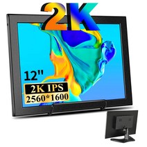 Eyoyo 2K 모바일 모니터 12인치 휴대용 모니터 2160x1440 QHD IPS 패널 HDMIVGA 연결 PC랩톱 모니터 PS4XboxSwitchRaspberry pi 4B3B+3BWindows 7810에 대응 내장 스피커 스탠드 부착 보장