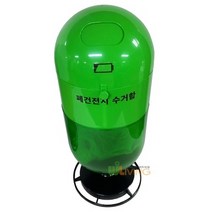 폐건전지수거함 15L ABS재질, 1개