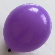 새로운 20-100 Pcs 라텍스 풍선 도매 5/10/12 Inch 매트 헬륨 풍선 생일 파티 웨딩 아치 배경 장식, purple_20pcs | 10inch