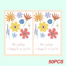 라벨스티커 라벨지 20-50 개이 패키지 만나서 반가워요 스티커 씰 라벨 감사합니다 소기업용 수제 상품 장, 04 YH137-50pcs