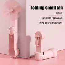 무시동에어컨 차박용 화물차 차박 캠핑카 카라반 캠핑 중장비 귀여운 페이셜 분무기 팬 usb 충전식 핸드 헬드 휴대용 접이식 미니 팬 냉각 에어컨 가습기 야외, 핑크 b