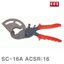 KOJ264394(1EA) 라쳇케이블컷터 22mm 290mm 16 SC-16A ACSR OPT 캇타EVC125