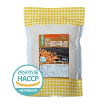 보스웰리아 추출분말 500g HACCP 인증제품, 1개