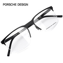 포르쉐디자인 명품 안경테 P8277-A 54 / PORSCHE DESIGN