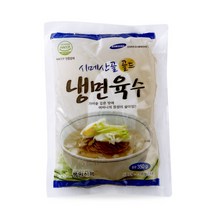 풍원골드 시원한 냉면 육수 1인 20봉