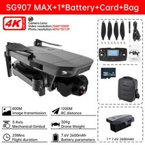 SG907 Max 4k Profesional 3 축 짐벌 HD GPS 5G Wifi Brushless RC Quadcopter 프로페셔널 Dron 25 분 비행, [03] SG907 Max 1B 32G Bag