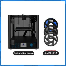 가정용3d프린터 대형 3D프린팅 Tronxy-D01A 3d 프린터 전체 금속 220*220*220mm 고정밀 DIY 기계 터치 스, 02 Add 3KG PLA