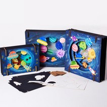 3D입체 종이접기 태양계 종이액자 만들기 과학용품, 3) L (37X26X7)