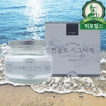 썬솔트 용융소금 가는소금, 200g, 3개