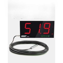 벽걸이형 층간 소음 측정기 데시벨 테스터기 학교소음, ws854 듀얼 스크린