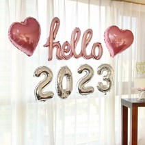 hello 2023 풍선 신년파티 이지홀리스윗, 이지홀리스윗(핑크실버)