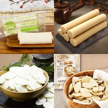 가래떡 현미가래떡 들깨 모시 떡국떡, 들깨가래떡 1.5kg