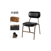 빈티지 부드러운 인체 공학적 식당 의자 카페 금속 사무실 책상 컴퓨터 디자이너 의자 게이머 살롱 Eetstoelen 홈 가구 XY50DC, Upgrade 2