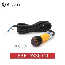 E3F-DS30C4C2P1P2 근접 스위치 광전 센서 NPN PNP 7-30cm 감지 범위 조정 가능 68, E3F-DS30 C4_One Size, E3F-DS30 C4_One Size, 상세 설명 참조0