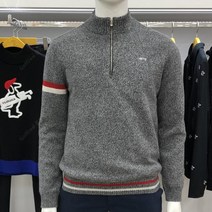 루이까스텔 남성 전판 솔리드 반집업 방풍 스웨터 3MCSW091E