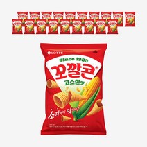 롯데 꼬깔콘 고소한맛 67g x 20봉 한박스, 20개