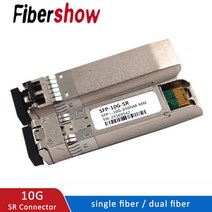 SFP 10Gb SR SFP-10G-SR 10GBASE-SR 광섬유 트랜시버 모듈, SM dual 80KM 1PCS