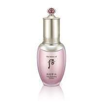오휘 LG 후 공진향 수연 에센스 45ml, free