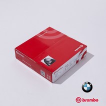 브렘보(Brembo) BMW 640i 앞 브레이크 디스크(348mm) F06 3.0 Brembo, DOT4 LV 1L