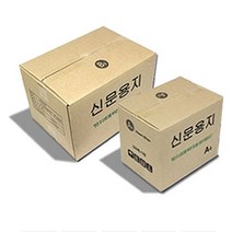 현wisdhm_A4신문용지 만들기용 다용도 신문전 사무용 에이포 A4종이 A4♥cleang, ♥destinyy, ♥cleang!!