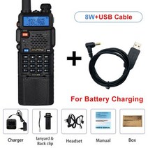 생활용 무전기 3800mAh 높은 전원 8W Baofeng UV5R 워키 토키 듀얼 디스플레이 밴드 휴대용 UHF VHF BFUV5R, 3800mAh 8W USBCharge+호주 표준