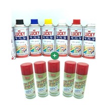 [우틸하우스] 럭키 락카 스프레이 페인트 리폼 DIY 도색 노즐, 아이보리, 1개