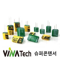 비나텍 슈퍼캐패시터 6.0V Module Series, 1개, 비나텍 6.0V 1.5F