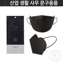 미세먼지마스크 보호마스크 3m마스크 늘푸른 KF94 마스크 블랙 중형 여성용
