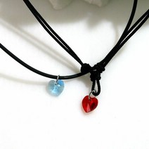 에이치플러스몰 크리스탈하트 PP줄 인견 남자 여자 커플 목걸이