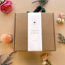 끓여먹는 숭늉가루 선물세트