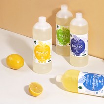 [니벨] NIVEL 이탈리아 유기농 주방세제 세탁세제 섬유유연제 BIOLU BIOPURO 8종, BIOPURO 세탁세제(아이리스) 1L