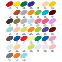 5T 4절 칼라우드락(44x59cm) 10장, 원단보드