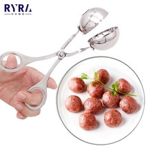 소시지메이커 고기분쇄기 크리 에이 티브 미트볼 기계 스테인레스 스틸 미트볼 클립 diy, 미트볼 메이커