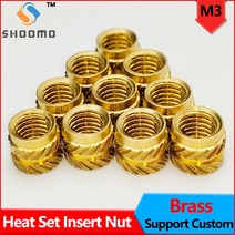 Knurled 황동 Embedment 너트 M3 스레드 열 세트 삽입 IUB IUC 인쇄 3D 프린터 액세서리 부품 지원 사용자, 06 M3 x OD4.2 x H5.0